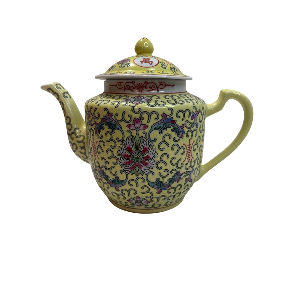 Chinese‎ Famille Jaune Mun Shou Yellow Longevity Porcelain Teapot Vintage